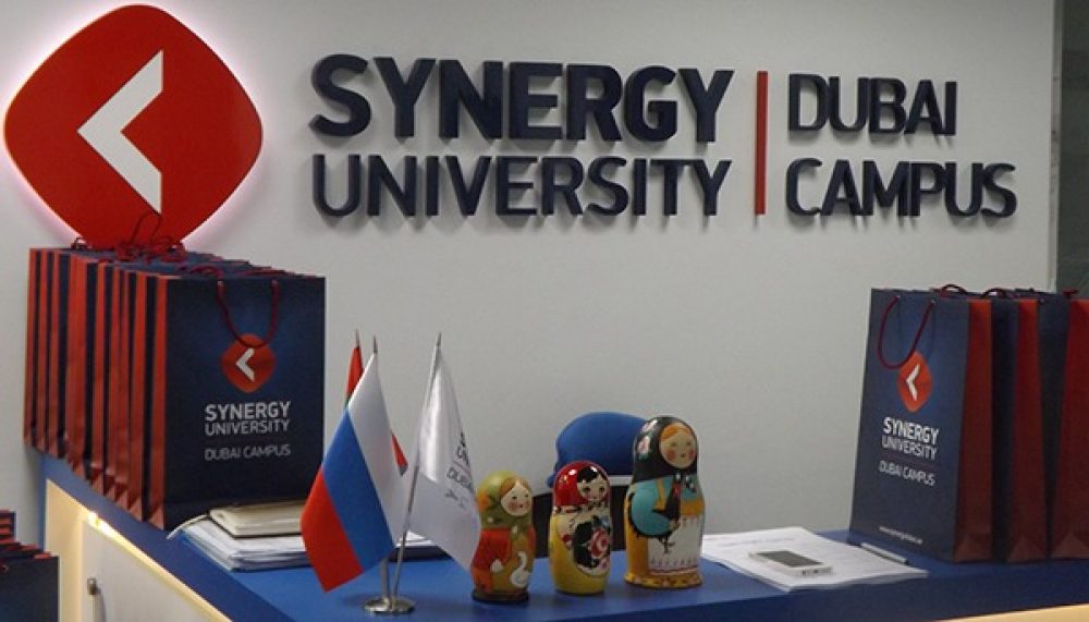 SYNERGY UNIVERSITY